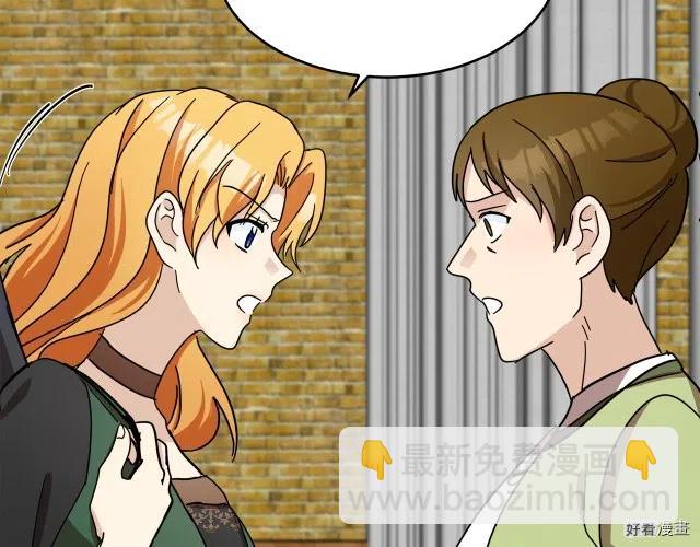 第66话131