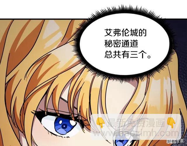 第66话134
