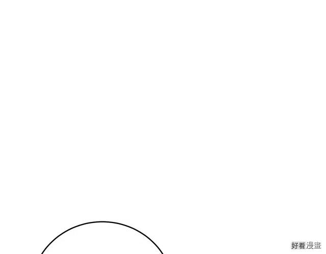 第66话140