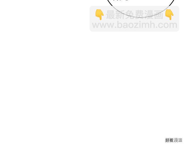 第66话143