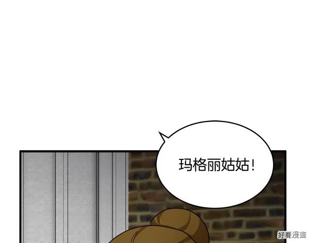 第66话151