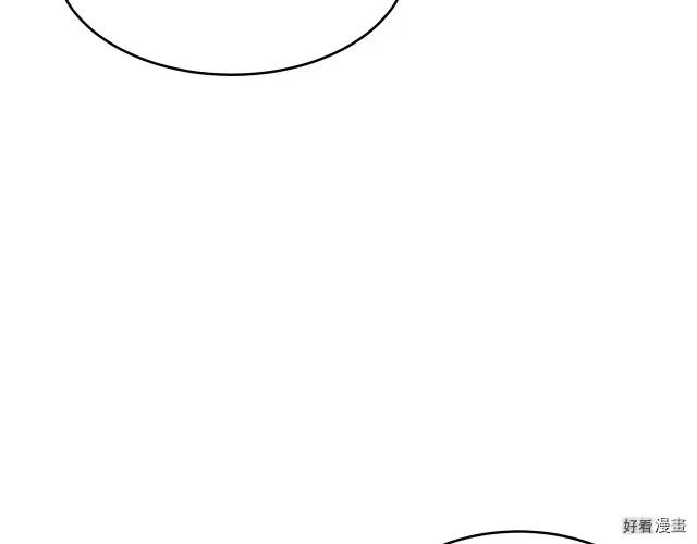 第66话153