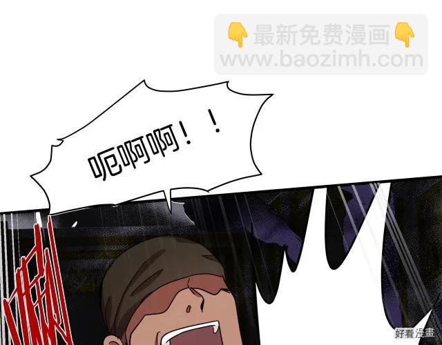 第66话16