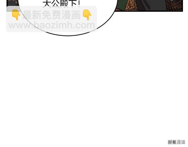 第66话160