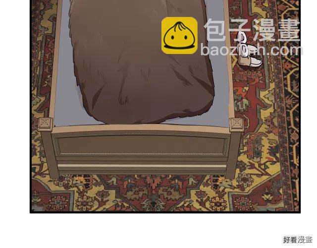 第66话163