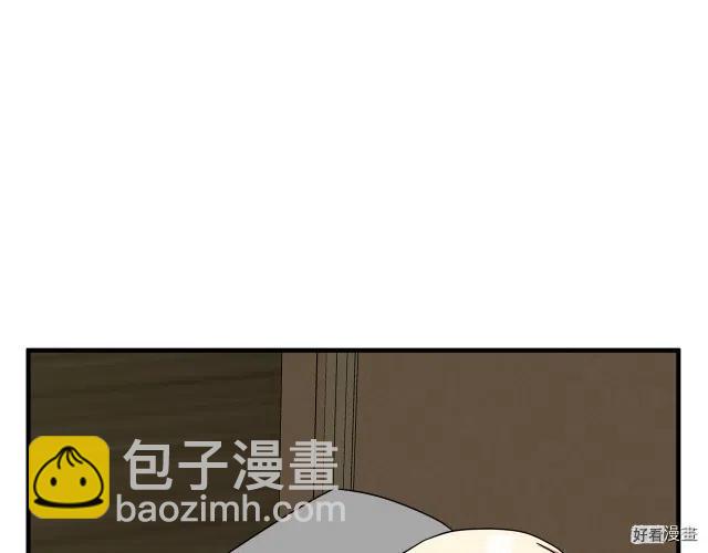 第66话165