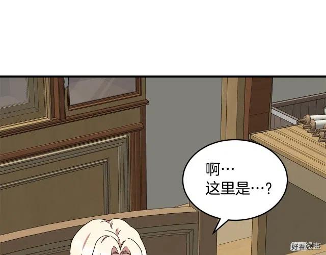 第66话168