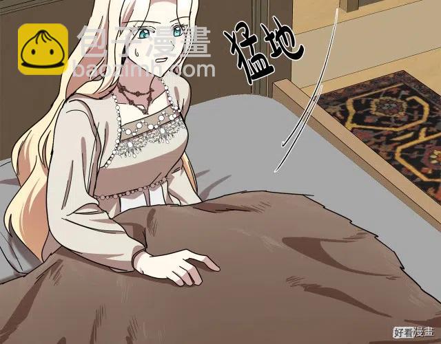 第66话169