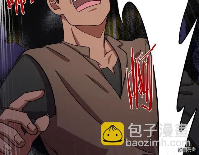 第66话17