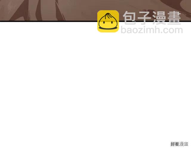 第66话170