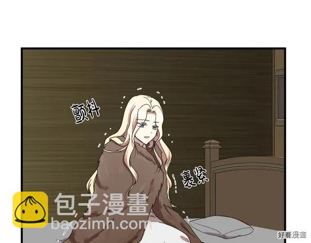 第66话171