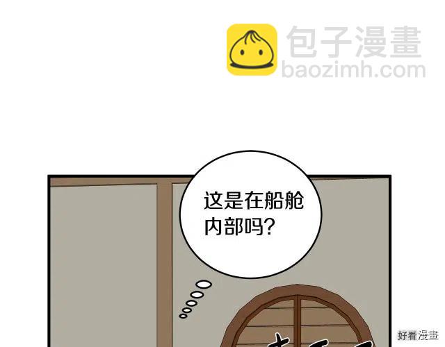 第66话176