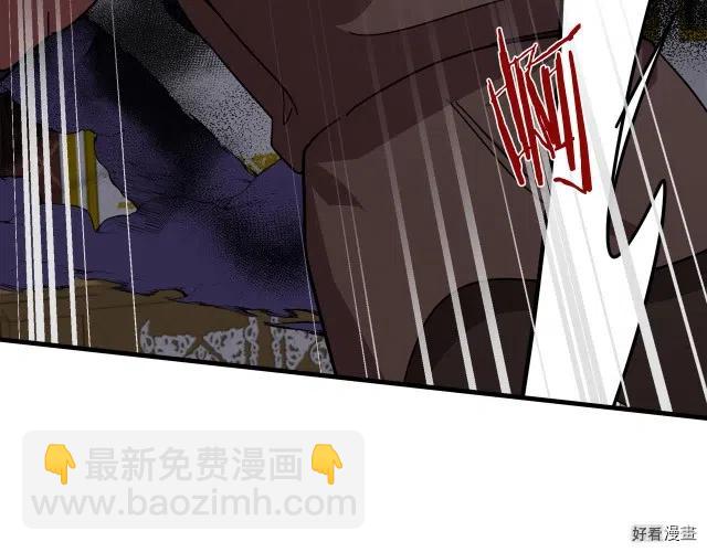 第66话18