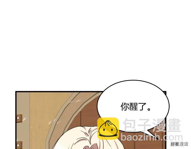 第66话181