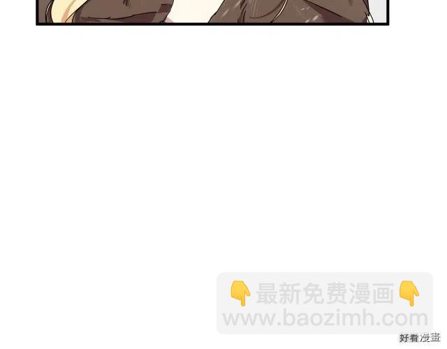 第66话183