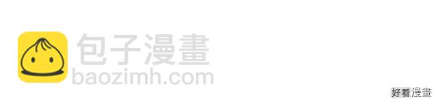 第66话186