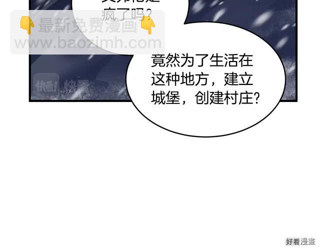 第66话192