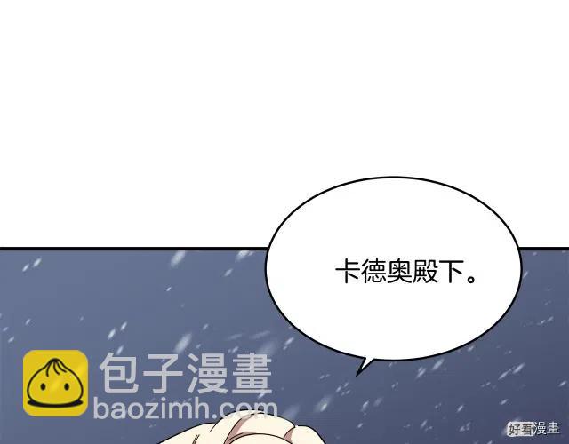 第66话193