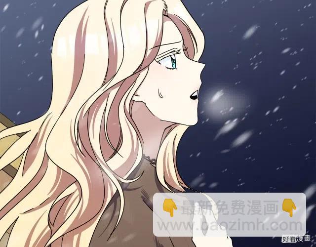 第66话194