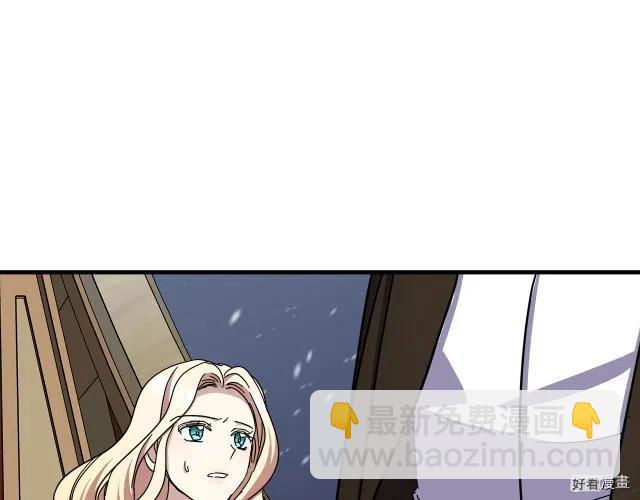 第66话199