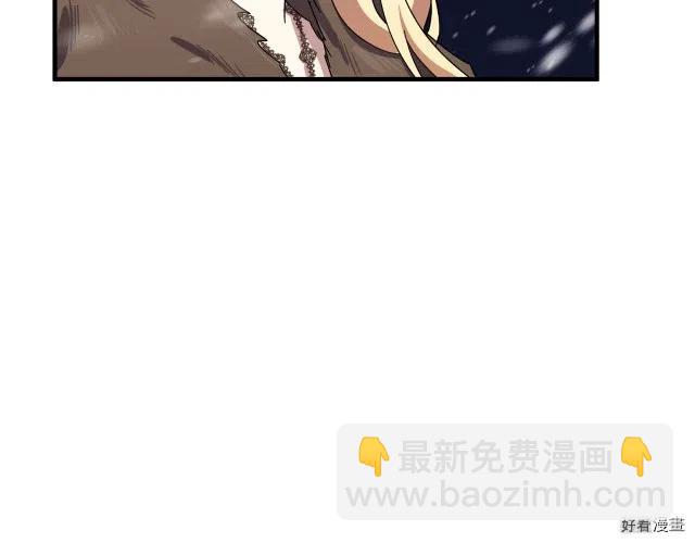 第66话203
