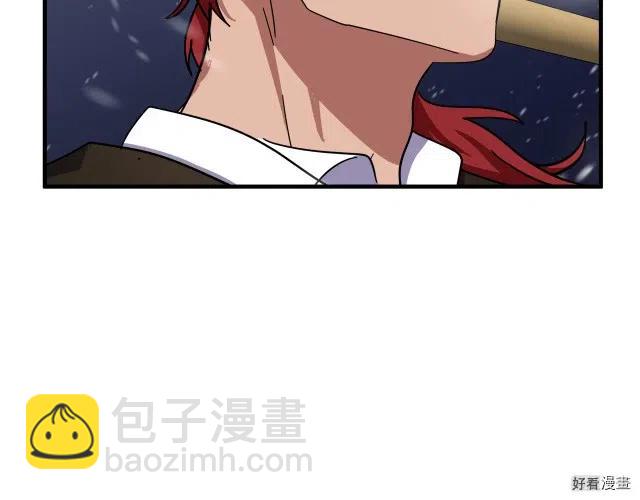 第66话205