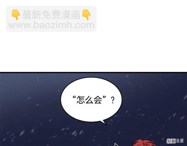 第66话206