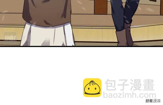 第66话212