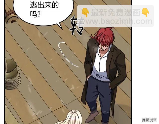 第66话216