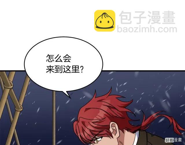 第66话218