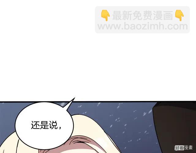 第66话221