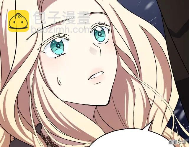 第66话222