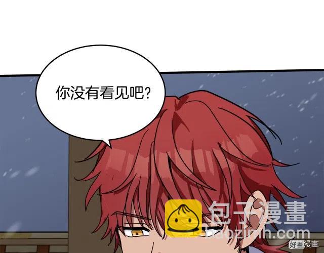 第66话224