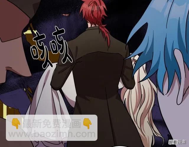 第66话24