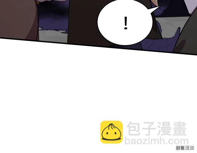 第66话25