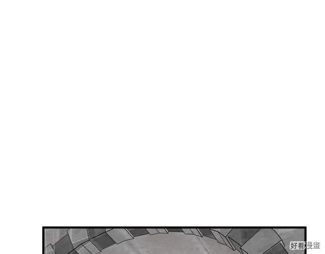 第66话3