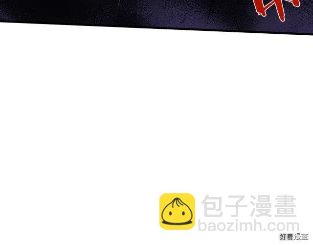 第66话30