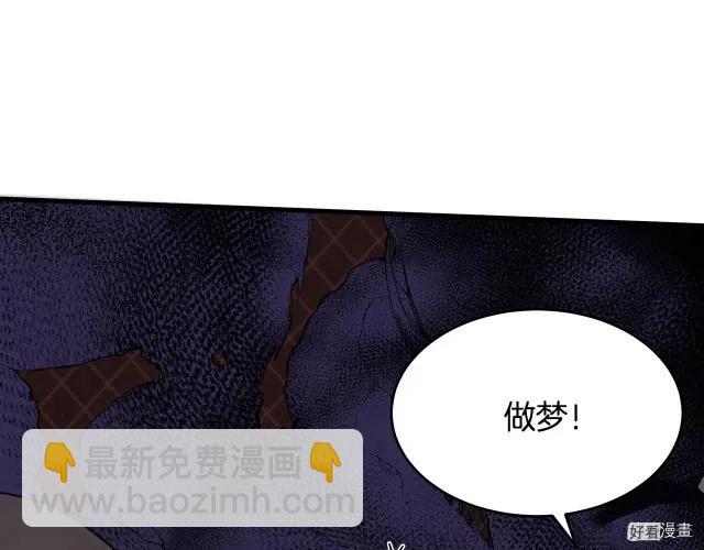 第66话31