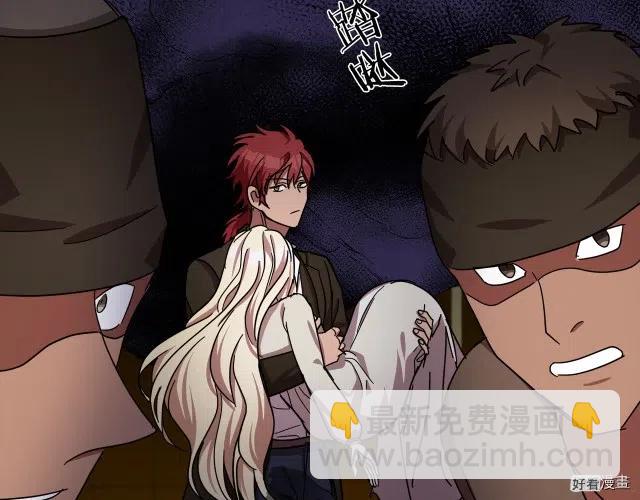 第66话32