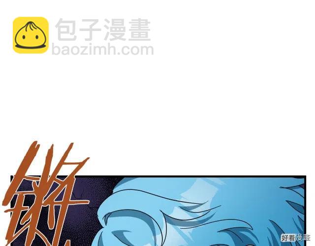 第66话34