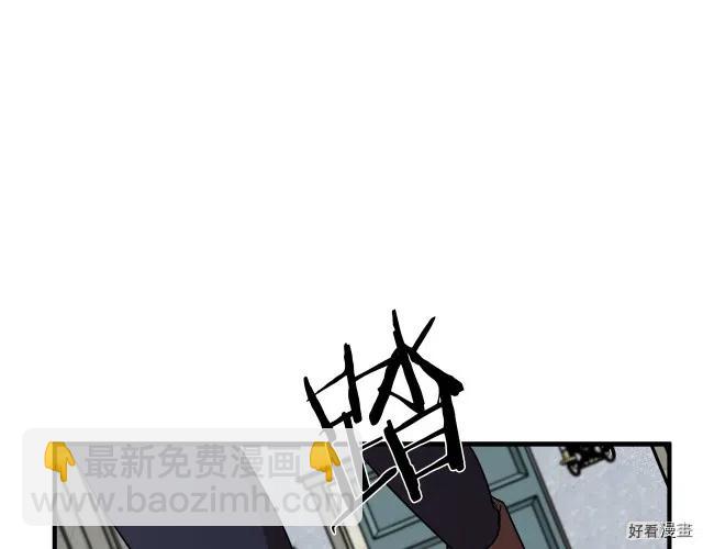 第66话42