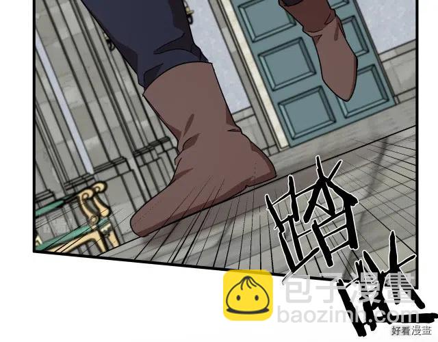 第66话43