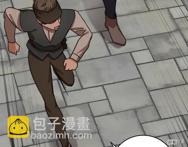 第66话46