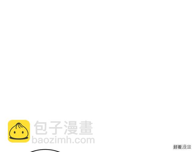 第66话6