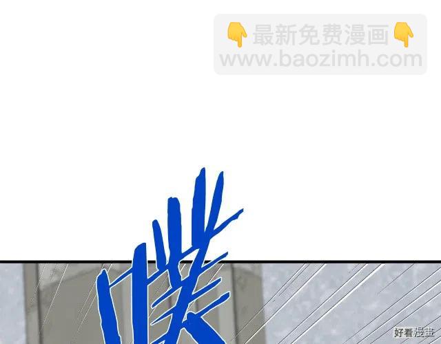 第66话62