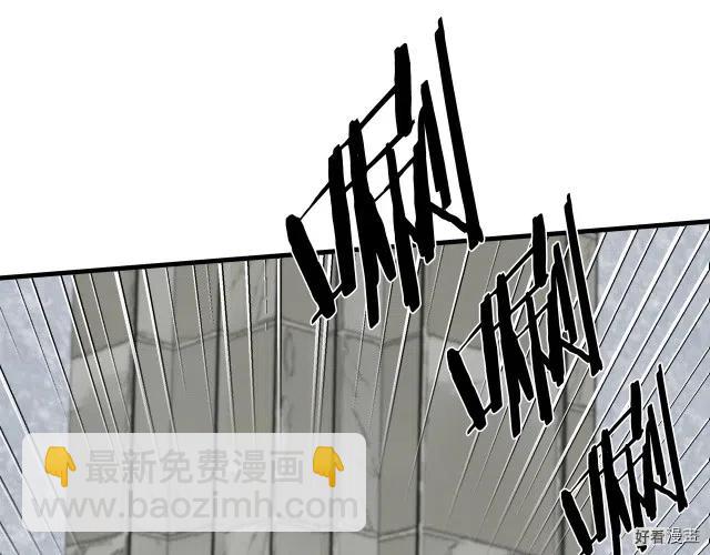 第66话65