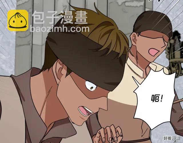 第66话66