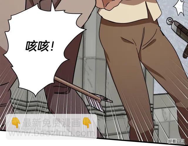 第66话67