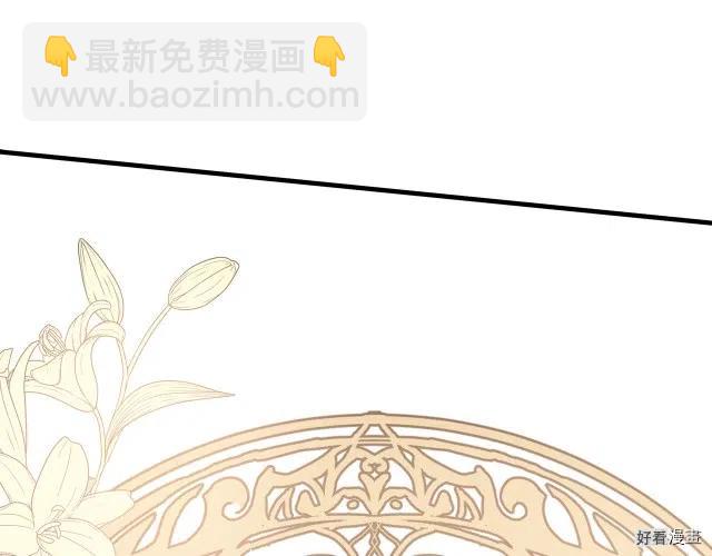 第66话69