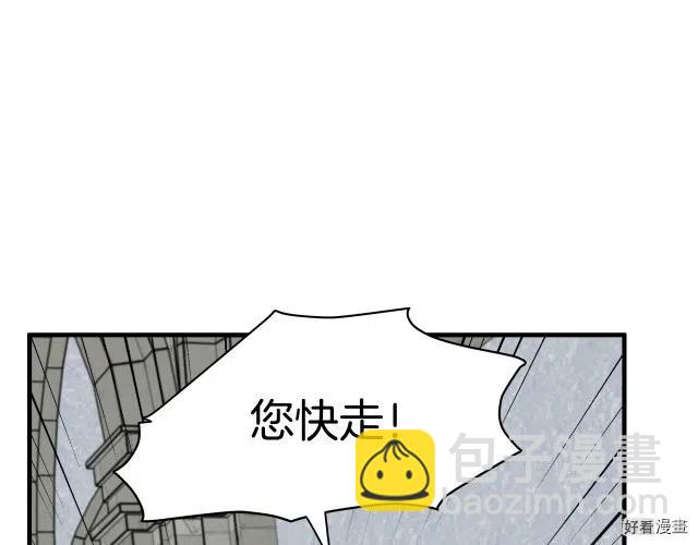 第66话75